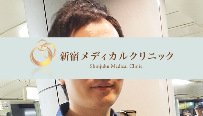 私の状況に合わせた治療を提案していただきました!